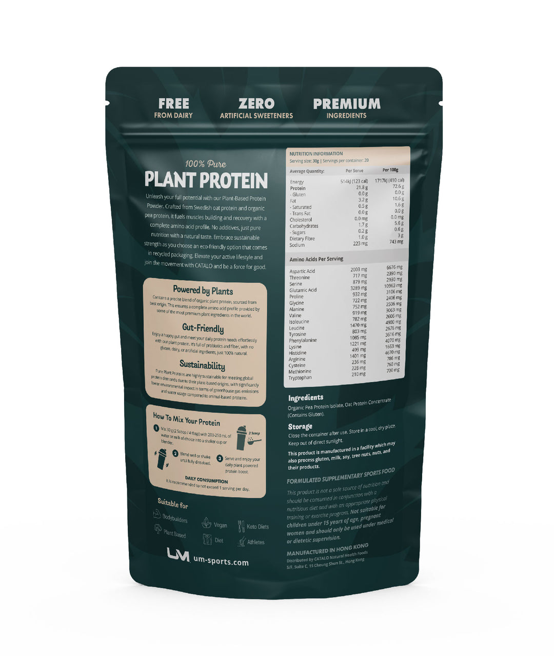 Pure Plant Protein Powder by UM